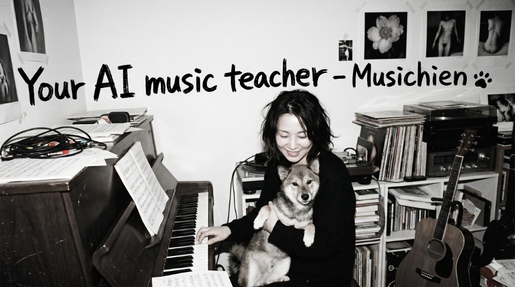 Your AI music teacher - Musichien